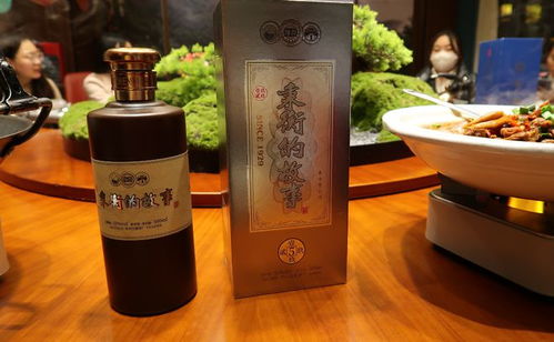 青島大爺把8瓶茅臺(tái)埋了30年,挖出來(lái)時(shí)全廢了,行家 一套房沒(méi)了