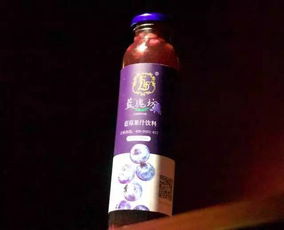 哈爾濱曾驚現(xiàn)神秘紫色液體 到底是啥