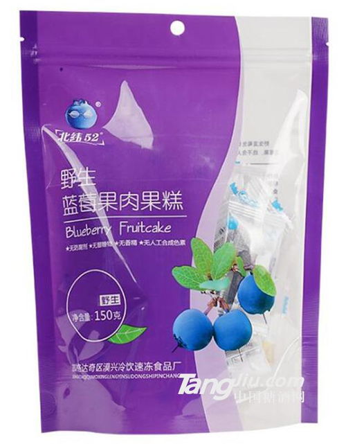 野生天然藍莓果糕招商合作 健康零食新機遇