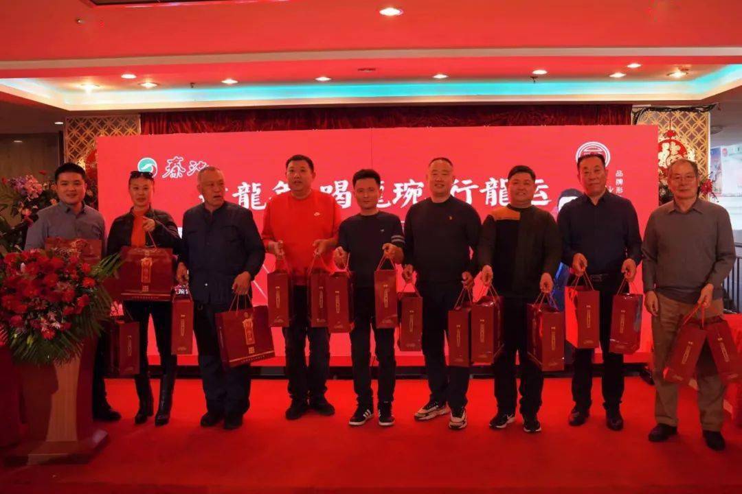 秦池龍琬醬酒及藍莓酒鑒賞會在青島成功舉辦 青島藍莓酒引領(lǐng)品鑒新潮