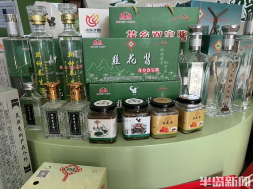 花做醬 種釀酒 青島這里的小小韭菜,變身千萬級產(chǎn)業(yè) 青島藍莓酒