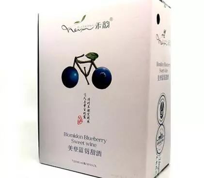 春節(jié)必備年貨 青島藍莓酒，健康飲品新選擇