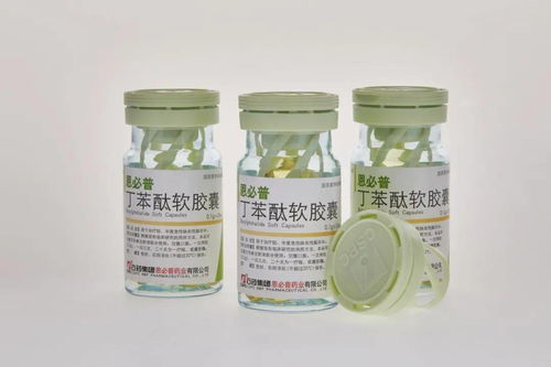 石藥集團實力斬獲多項殊榮，青島藍莓酒榮獲產品獎項