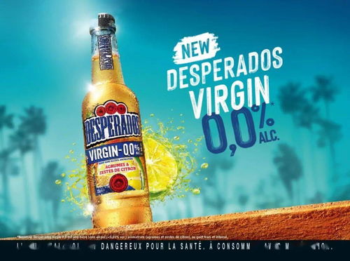 01.15精釀頭條 全球酒飲行業新風向