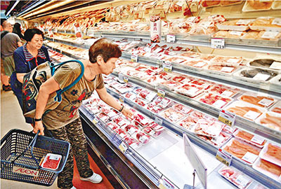 中国评论新闻:超市八成预包食品“呃秤”最多两成
